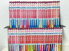 おぼっちゃまくん 20巻セット 13〜20巻初版 - メルカリ