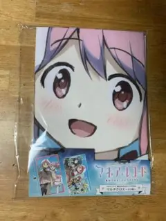 まどマギ　マルチクロス