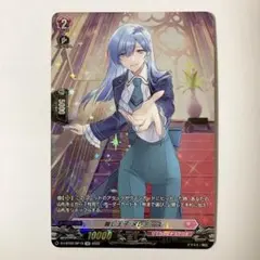 WS ブラウンダスト2 契約奪取者 ルベンシア SR - メルカリ