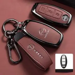 セレナ エクストレイル Nissan 日産専用キーケース　ノート リーフ　デイズ
