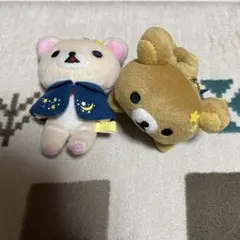 2026年最新】リラックマ コリラックマ ボールチェーン付きぬいぐるみの