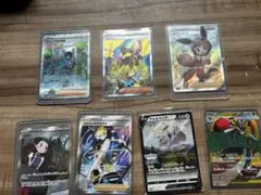 2026年最新】ポケカsarまとめ売りの人気アイテム - メルカリ