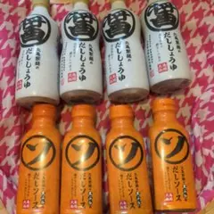 2026年最新】丸亀 だしソースの人気アイテム - メルカリ