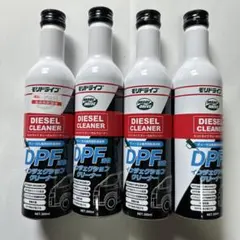 HINO DIESEL CLEANER 600ml 3本セット - メルカリ