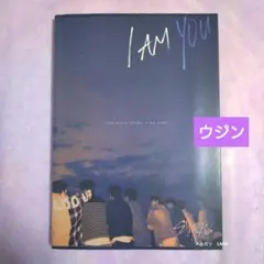 ■Stray Kids■『I AM YOU』アルバム：ウジン　スキズ