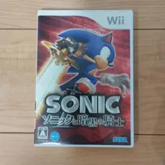 ソニックアドベンチャー2」カッツ・アンリッシュド・ヴォーカル