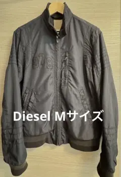 2025年最新】ディーゼル MA-1の人気アイテム - メルカリ