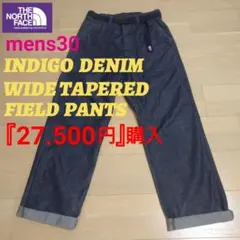 値下★希少『27500円』購入 パープルレーベル デニムテーパード