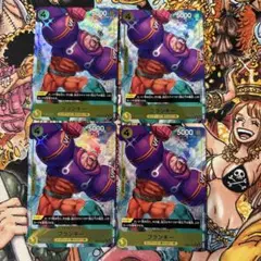 フランキー　パラレル4枚