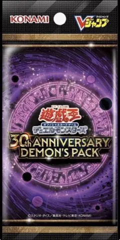 M*ん様 遊戯王OCG PHANTOM DARKNESS 未開封パック - メルカリ