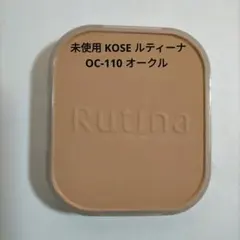 ☆未使用☆コーセー ルティーナ パウダーファンデーション レフィルのサムネイル