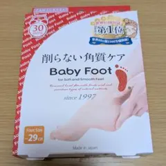 Baby Foot 削らない角質ケア　新品のサムネイル