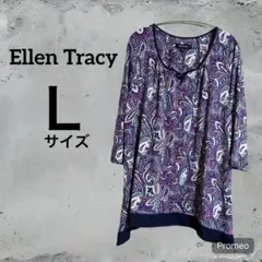 Ellen Tracy ペイズリー柄チュニック L