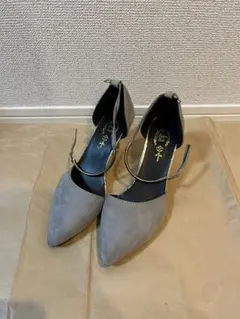 グレー スエード ポインテッドトゥ ハイヒール