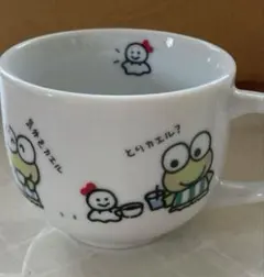2025年最新】けろけろけろっぴ 茶碗の人気アイテム - メルカリ