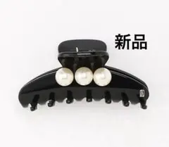 新品　アレクサンドルドゥパリ　ヘアクリップブラック　Mサイズ