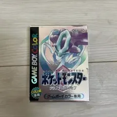 ポケットモンスター クリスタルバージョン