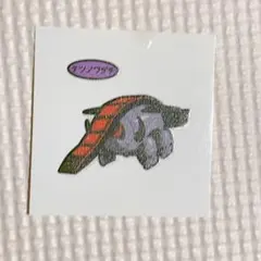 Item thumbnail for item adb24674-57c4-474a-b987-7cab78f3933a