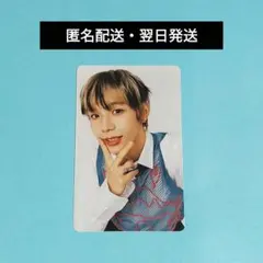 RIIZE ラントレ ショウタロウ