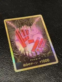 Item thumbnail for item 89dd3d10-2a74-415e-b4f4-728316bc0fe0