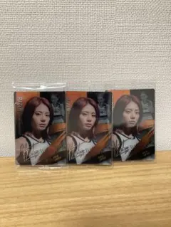 RIZIN（ライジン）ウエハース　カード　ケイト ロータス 選手　3枚