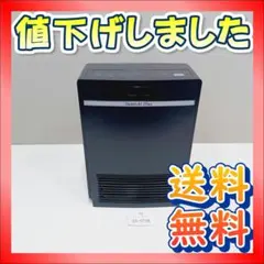 Item thumbnail for item 9ee94cc9-a7a8-4d0f-845d-fca89e06ff65