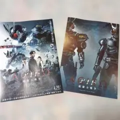 Item thumbnail for item 3311682c-5eaf-4c40-b354-e7ede3d39d45