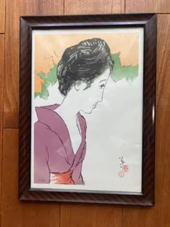 昭和レトロ、中原淳一、【娘十二ヶ月 九月雨】、希少な画集画 、新品