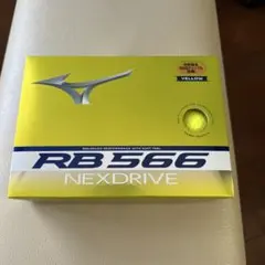 MIZUNO RB566 NEXDRIVE イエロー ゴルフボール 1ダースのサムネイル