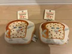 【未使用】パンどろぼう　もっちりボールチェーンマスコット　2個セット