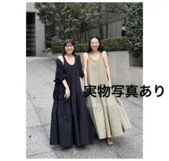 ETRE TOKYO ランタンヘムギャザータンクワンピース ブラック - メルカリ