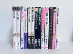 2026年最新】少女ナイフの人気アイテム - メルカリ