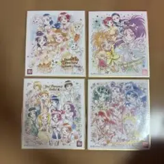 プリキュア 20周年 色紙ART 7枚セット