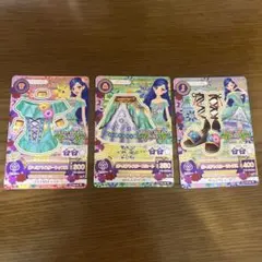 アイカツ アラベスクジャスティスコーデ 4枚セット - メルカリ
