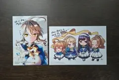 サイレント・ウィッチ 沈黙の魔女の隠しごと VI　書店購入特典2枚セット