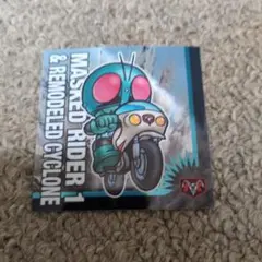 SD仮面ライダースナックシール No.15仮面ライダー旧１号 &改造サイクロン号