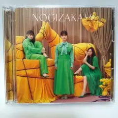 Item thumbnail for item d1f77aa7-a4fc-4fb9-b12e-3159903c3e39