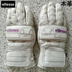 ellesse スキーグローブ イタリア製　レザー　本革　スキー　スノボ　女性用