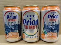 非売品 オリオンビール 冷蔵庫 - メルカリ