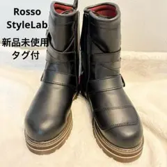 新品未使用 Rosso StyleLab ライディングブーツ バイクブーツ 防水