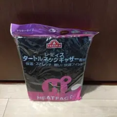 Item thumbnail for item a635ff6b-9cba-4cec-9be8-7f174c58df10