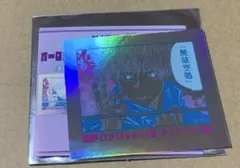 呪術廻戦 オーロラステッカーコレクション [領域展開]五条悟 無量空処のサムネイル