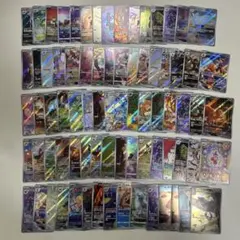 ポケモンカード AR CHR まとめ売り　78枚