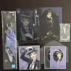 ツイステッドワンダーランド ツイステ オクタヴィネル寮 まとめ売り