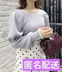 ナイスクラップ バックリボンニットトップス