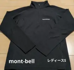 モンベルレディース
