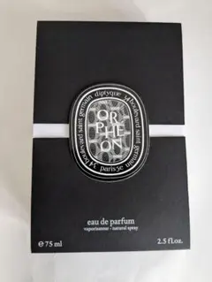 diptyque ORPHEON オードパルファム 75ml