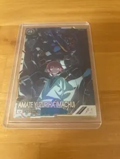 アマテ•ユズリハ(マチュ) U シークレット　アーセナルベース