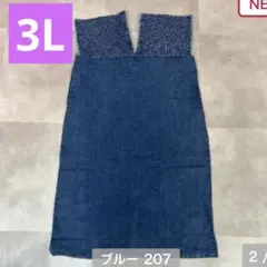 しまむらデニムシャーリングワンピース3Lサイズ