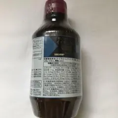 2026年最新】ベルセレージュ イイチョウシの人気アイテム - メルカリ
